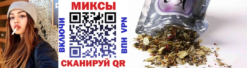 Купить закладки  Никольское  БУТИРАТ жидкий экстази 