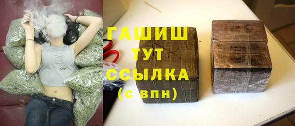 прущая мука Кинешма