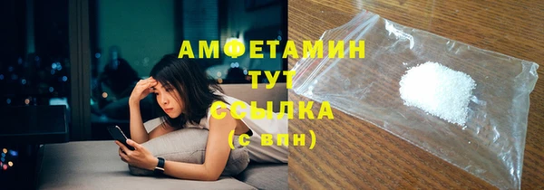 каннабис Киренск