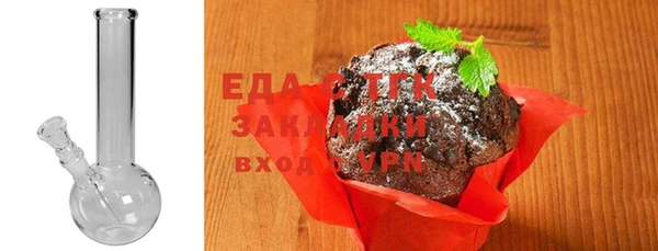 мдпв Нестеровская