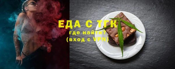 каннабис Киренск