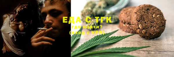 каннабис Киренск
