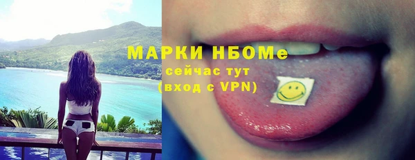 мефедрон мука Фёдоровский