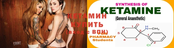 каннабис Киренск