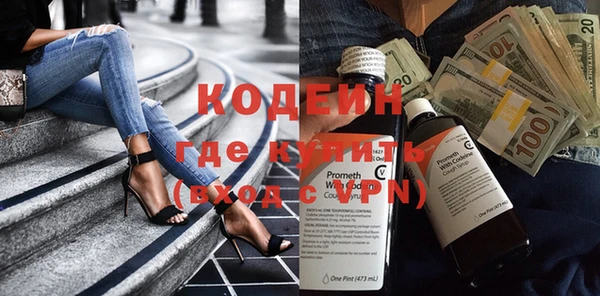 мефедрон мука Фёдоровский