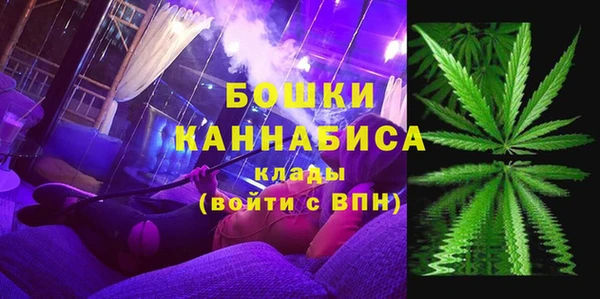 бутират Киреевск