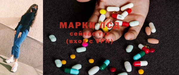 бутират Киреевск