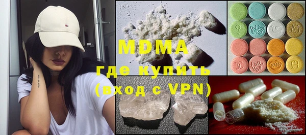 индика Калининец
