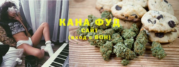 бутират Киреевск