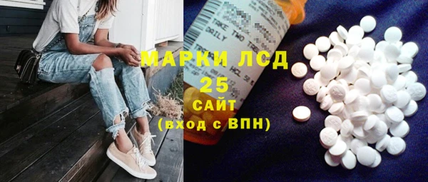 каннабис Киренск