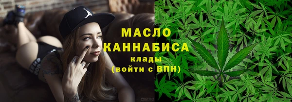 каннабис Киренск