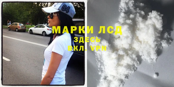 прущая мука Кинешма