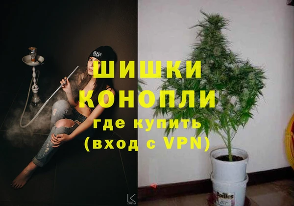 каннабис Киренск