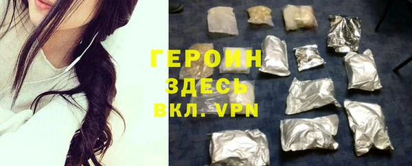 стафф Кодинск