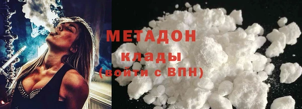 мефедрон мука Фёдоровский