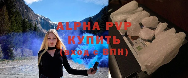 каннабис Киренск