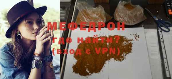 мдпв Нестеровская