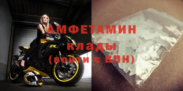 каннабис Киренск